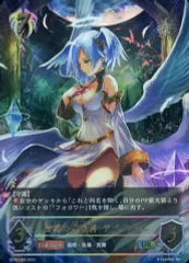 2026年最新】shadowverse evolve urの人気アイテム - メルカリ