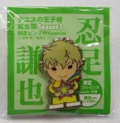 2025年最新】テニスの王子様 完全版 ピンズの人気アイテム - メルカリ