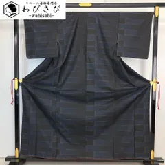 2026年最新】トールサイズ 大島紬の人気アイテム - メルカリ