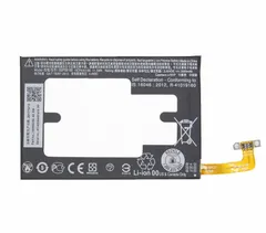 送料無料 国内即日発送! 純正同等新品! HTC B2PS6100 対応 HTC 10 HTV32 携帯電話のバッテリー 電池パック 交換 内蔵battery 修理 両面テープ 修理工具付き