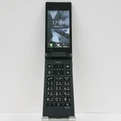 KYOCERA DIGNO ケータイ2 701KC ブラック DIGNO 【新品未使用品】 SIMフリー ケータイ2 701KC 京セラ 4G