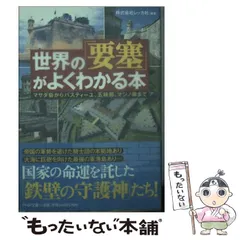 2025年最新】leccaグッズの人気アイテム - メルカリ