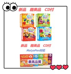 新品 CD付 Sight Word Readers サイトワードリーダーズ 9箱 - メルカリ