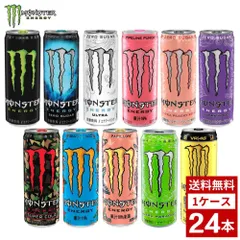 け出品 エナジー Yahoo!オークション - 【レア】モンスター エナジー リザーブ