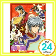 彩雲国物語 セカンドシリーズ 全13巻 DVD レンタル落ち Amazon.co.jp: 彩雲国物語 セカンドシリーズ [レンタル落ち] 全