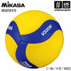 即日発送】MIKASA ミカサ MVA300 プロモデル5号 FIVB公認球 - メルカリ