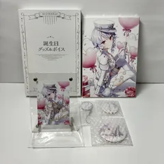 2025年最新】葉加瀬冬雪 誕生日の人気アイテム - メルカリ