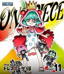 [중고] ONE PIECE 원피스 17TH 시즌 드레스 로자 편 piece.11 ​​[Blu-ray]