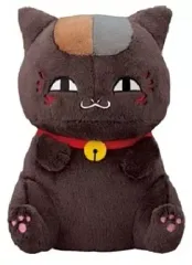 【中古】ぬいぐるみ 黒ニャンコ スーパーDXニャンコ先生抱きしめぬいぐるみ 「夏目友人帳」