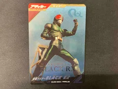 仮面ライダーBLACK RX(パラレル) LR 仮面ライダーバトル ガンバライジング