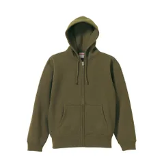 ☆ 033.オリーブ ☆ Sサイズ ☆ United Athle フルジップ パーカ 裏起毛 5620-01 ユナイテッドアスレ パーカー スウェット トレーナー フルジップ 裏起毛 メンズ レディース 10.0oz 10.0オンス United Athle