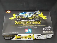 さ*こ様 引退品　新品未使用　NEO-VQS JC2020 5個とアドバンスパッ タミヤ ミニ四駆限定販売商品 1/32 ネオVQS ジャパンカップ2020