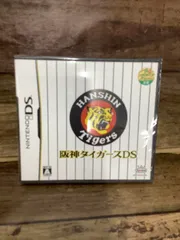 Z2a NINTENDO DS 阪神タイガースDS 未開封品 動作未確認 現状品