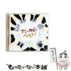 中古】 「アメリカン・ニューシネマ」の神話 American film 1967-72