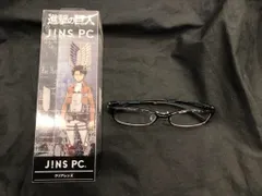 JINSメガネ券 JINS めがね クーポン 眼鏡メガネ割引券 1枚 - メルカリ
