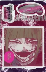 【中古】アクリルスタンド・アクリルパネル トガヒミコ 名場面ジオラマフィギュア(2022) 「僕のヒーローアカデミア」