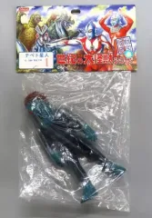 テペト　テペト星人　ウルトラセブン　ソフビ　フィギュア　マーミット　河童怪獣 テペト テペト星人 ウルトラセブン ソフビ フィギュア