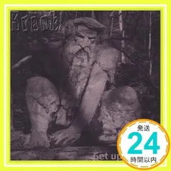 Get Up & Go [CD] Krank_02