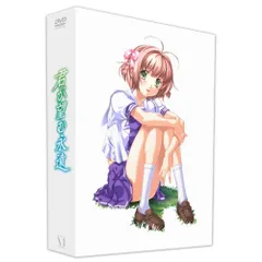 2026年最新】君が望む永遠~Next Season~ 第2巻(初回限定版) [DVD]の