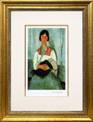 平山郁夫、【アラブの母子】、希少画集画より、状態良好、新品高級額装