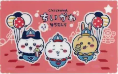 【中古】下敷き 集合(キービジュアル/モモンガ) A6変形下敷き1 「ちいかわ なんか小さくてかわいいやつ ちいかわワクワクゆうえんち」