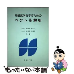 ズボラーキングのばらちゃん ２/小学館/兎野みみ-