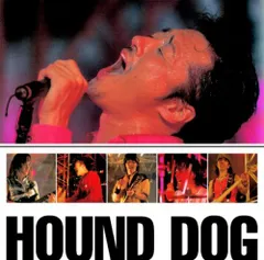 新品未開封 輸入版 HOUND DOG ハウンドドッグ DVD ダコタファニング 新品未開封 輸入版 HOUND DOG ハウンドドッグ DVD ダコタ