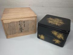 現状品 輪島塗 忍草沈金二段重箱 木箱付(D)