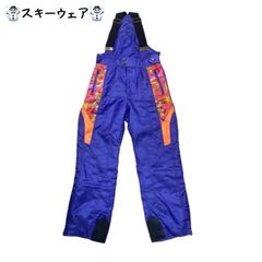 Item thumbnail for item c3acc02d-3346-4d84-86cc-ee25405f16ef