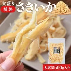 砂糖くんグッズ 2025年最新】砂糖くんグッズの人気アイテム - メルカリ