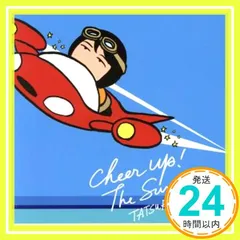 山下達郎 ジャケット絵柄アクリルコースター 全8種コンプリート 非売品 新品 61ta46YnOZL._UF350,350_QL50_.jpg