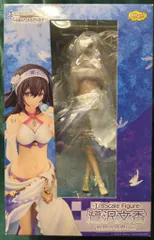 Phat! アイドルマスター シンデレラガールズ 鷺沢文香 紺碧の境界Ver