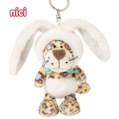 【New】 NICI ニキ キーリング スノーラビットアニマル レパード 限定品