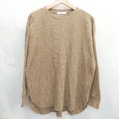◇ ⊂ JOURNAL STANDARD relume ジャーナル ワッフル生地 長袖 ロンＴ カットソー サイズF ブラウン レディース E  【1502030026610】
