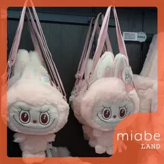 popland限定　ピンク mokokoラブブ　ぬいぐるみショルダーバッグ 北京ポップランド限定popmart labubu mokokoショルダーバッグ