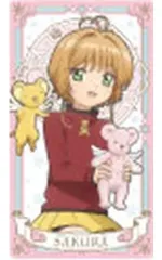 【中古】キャラカード 木之本桜(クリアカード編/A) 「カードキャプターさくら アルカナカードコレクション2」