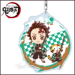 鬼滅の刃 x ラスカル コラボ デカキーホルダー 竈門 炭治郎 【新品 未開封】 かまど たんじろう ラスカル きめつのやいば 鬼滅 グッズ