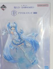 BANDAI SPIRITS 이치 반 쿠지 유키 미쿠 SNOW MIKU D상 KEI씨 유키 미쿠 아크릴 스탠드