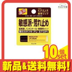 Item thumbnail for item 4573f8e4-d1c9-4f81-aa47-32624f772281