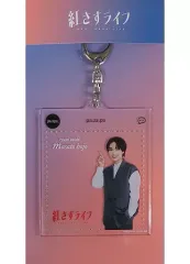 【中古】キーホルダー [台紙付き] 大西流星(なにわ男子/北條雅人) アクリルキーホルダー 「紅さすライフ」
