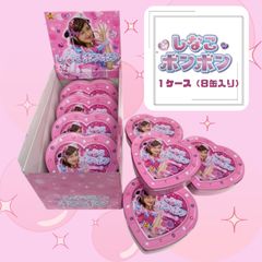 未開封】しなこちゃんプロデュース☆しなこボンボン☆1ケース