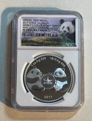 China - 2017 Silver 1 oz. Panda ANA Denver (NGC PF 70)