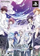 【中古】ノルン+ノネット ラスト イーラ 限定版 - PS Vita