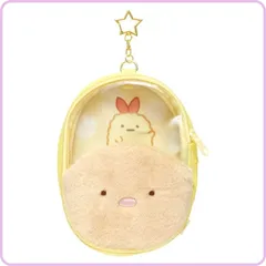 すみっコぐらし ぬいぐるみポーチ とんかつ CA44203 サンエックス San-X アクスタポーチ アクスタケース 小物入れ 持ち運び  中身が見える かわいい