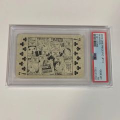 PSA10 ワンピース トランプ クローバー7