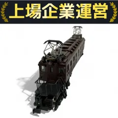 2025年最新】kato ef57の人気アイテム - メルカリ