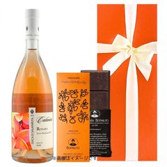 [ワインギフト] イタリア シチリア産 ロゼワインとこだわりのチョコレート・マンダリンオレンジのセット ギフト箱入り [ラッピング付] サラパルータ＆古代チョコレート
