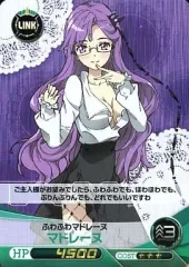 ファイブクロス　ファンタジスタドール ファイブクロス ファンタジスタドール ファイブクロス ファンタジスタ