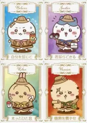 【中古】キャラカード 全4種セット オリジナルフォーチュンカード 第2弾 「ちいかわ なんか小さくてかわいいやつ×マツモトキヨシ/ココカラファイン」 対象商品購入特典