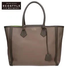 2024年最新】admj バックの人気アイテム - メルカリ 